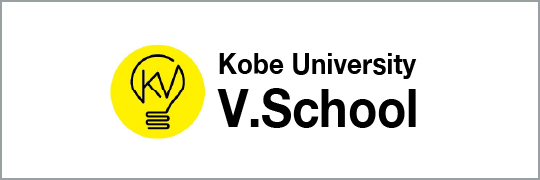 Kobe University V.School