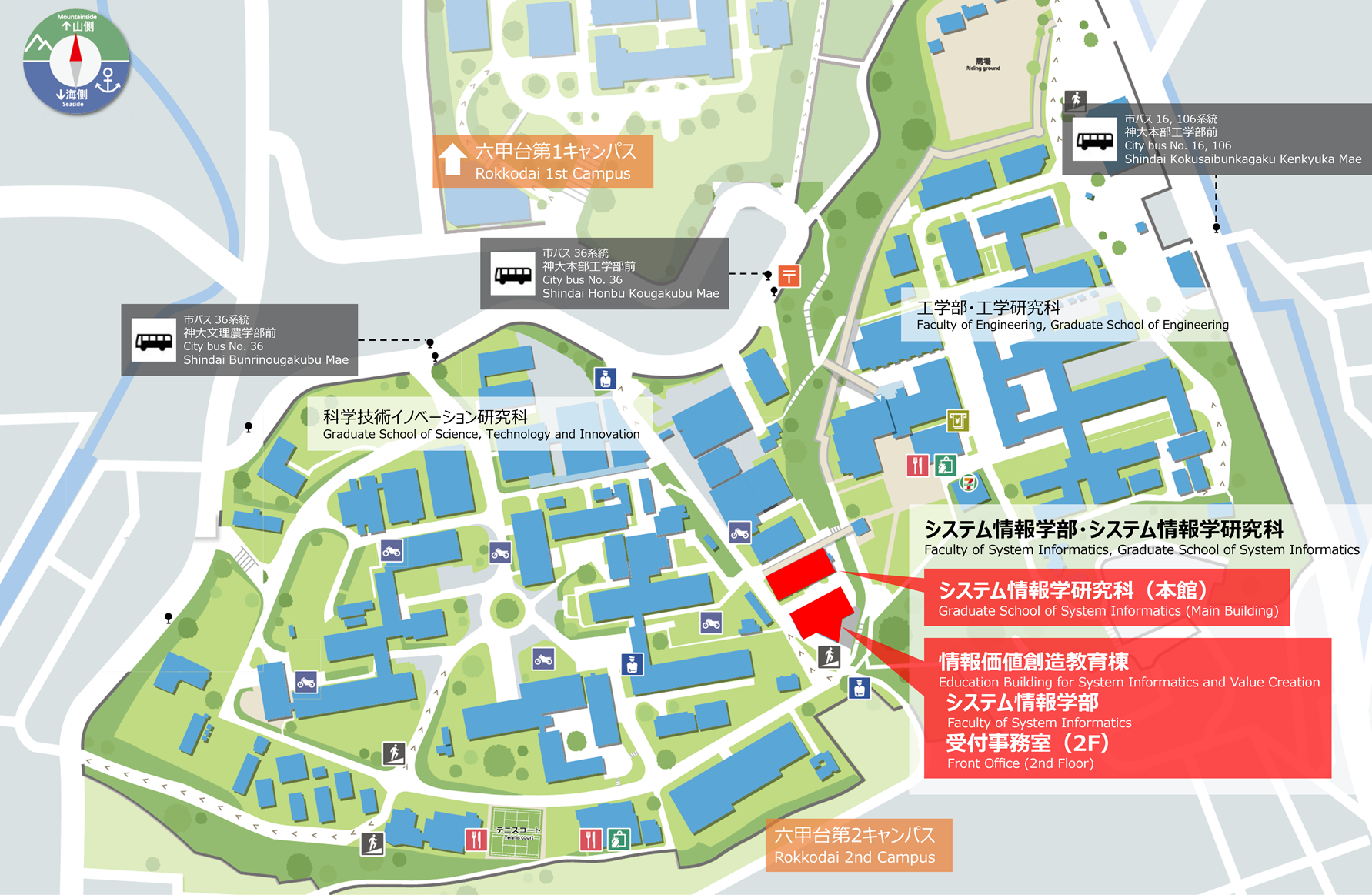 アクセス・キャンパスマップ